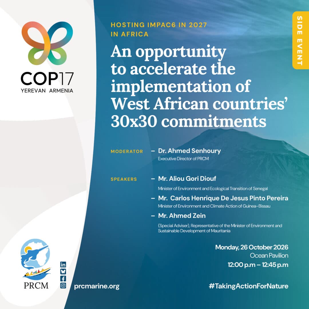 Side Event PRCM – COP17
