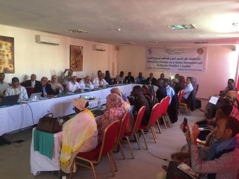 Lire la suite à propos de l’article Mauritanie : fin des travaux du séminaire sur la gestion environnementale des activités pétrolières et gazières offshore