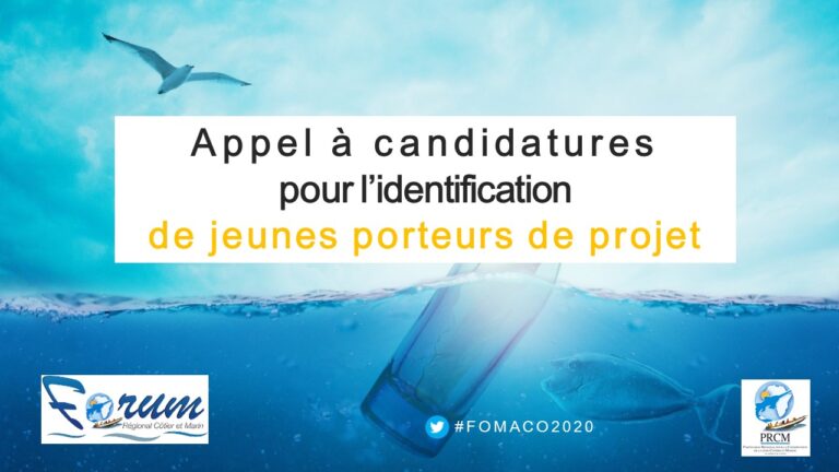 FOMACO2020 : Appel à candidatures pour l’identification de jeunes porteurs de projet